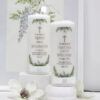 Baptism Candle - One